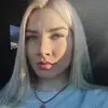 Отзыв от Майя Лобанова