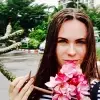 Отзыв от Полина Чеботарева